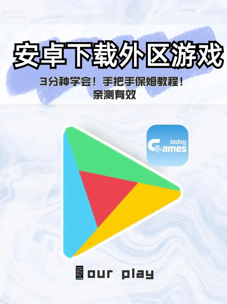 博鱼官方app手机版正版下载截图0