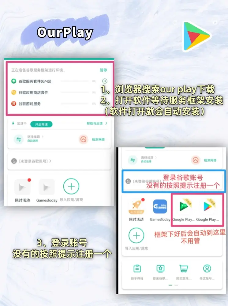 博鱼官方app手机版正版下载截图1